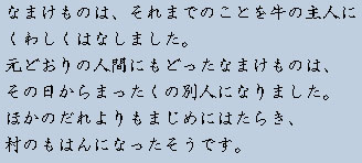 �e�L�X�g�摜12