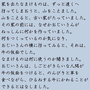 �e�L�X�g�摜4