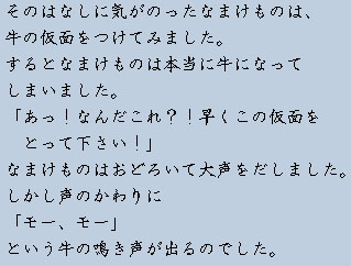 �e�L�X�g�摜5