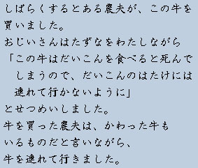 �e�L�X�g�摜8