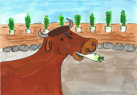 �卪��H�ׂ鋍