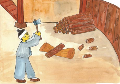 �ꐶ���������j