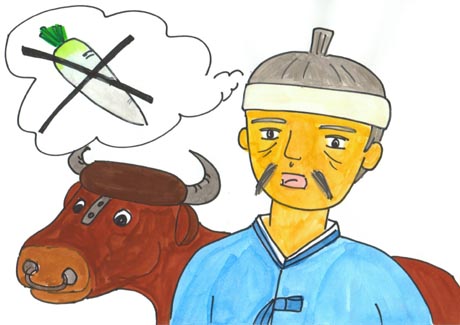 ����A��čs���j