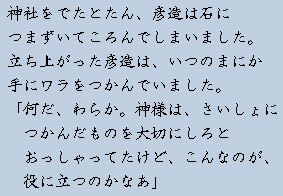 �e�L�X�g�摜3