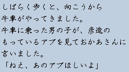 �e�L�X�g�摜5