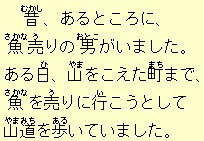 �e�L�X�g�摜1