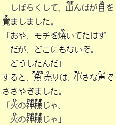 �e�L�X�g�摜11