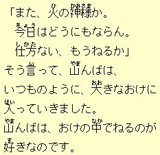 �e�L�X�g�摜11