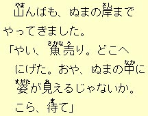 �e�L�X�g�摜6