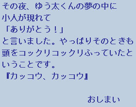 �e�L�X�g�摜11