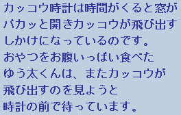 �e�L�X�g�摜2