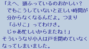 �e�L�X�g�摜9