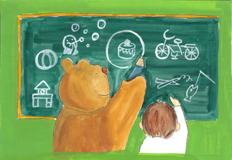 ���k����N�}�ƒj�̎q