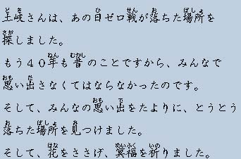 �e�L�X�g�摜15