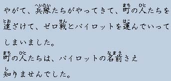 �e�L�X�g�摜8