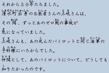 �e�L�X�g�摜9