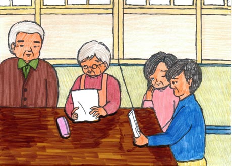 �莆��ǂ�ŋ����Ă���V�l�v�w�Ɠ�����̒�v�w