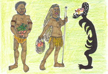 表紙・ニューギニアの男女と一本足の精霊
