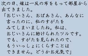 �e�L�X�g�摜11