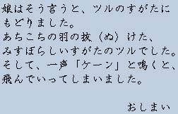 �e�L�X�g�摜12