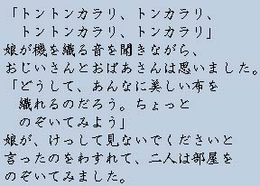 �e�L�X�g�摜9